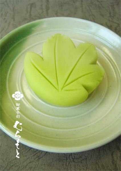 20160505192507