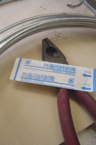 f:id:muramoto-wagashi:20160519184113j:image