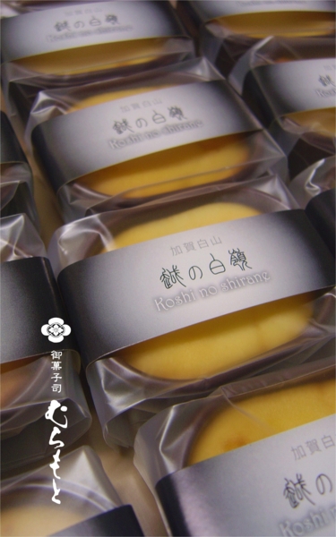 20160618193728