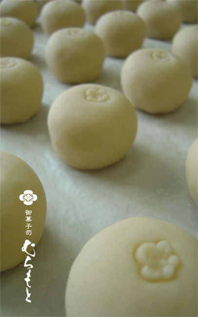 f:id:muramoto-wagashi:20160705192459j:image f:id:muramoto-wagashi:20160705192459j:image