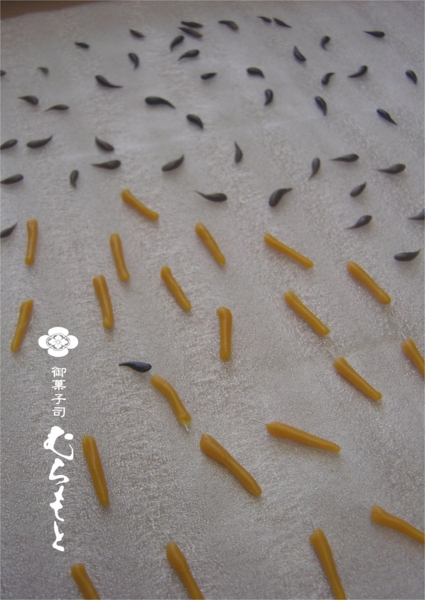 20160804192629
