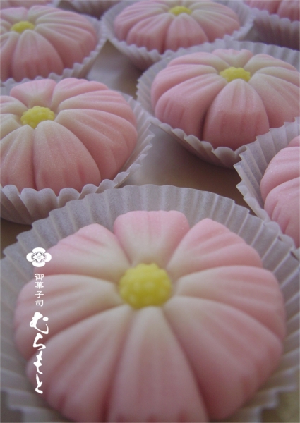 f:id:muramoto-wagashi:20160911195424j:image