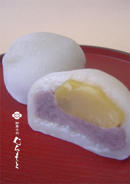 f:id:muramoto-wagashi:20160912195151j:image