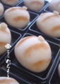 20160925190620
