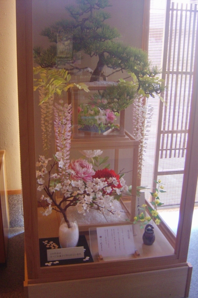 f:id:muramoto-wagashi:20161007080355j:image
