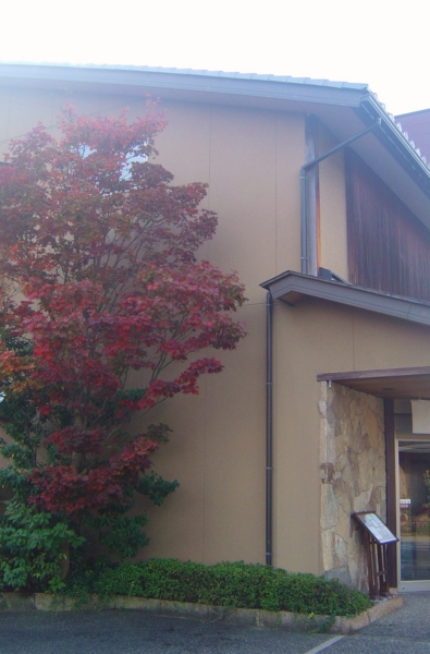 f:id:muramoto-wagashi:20161030083319j:image
