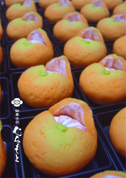 f:id:muramoto-wagashi:20161228202721j:image