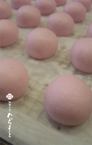 f:id:muramoto-wagashi:20170110193735j:image