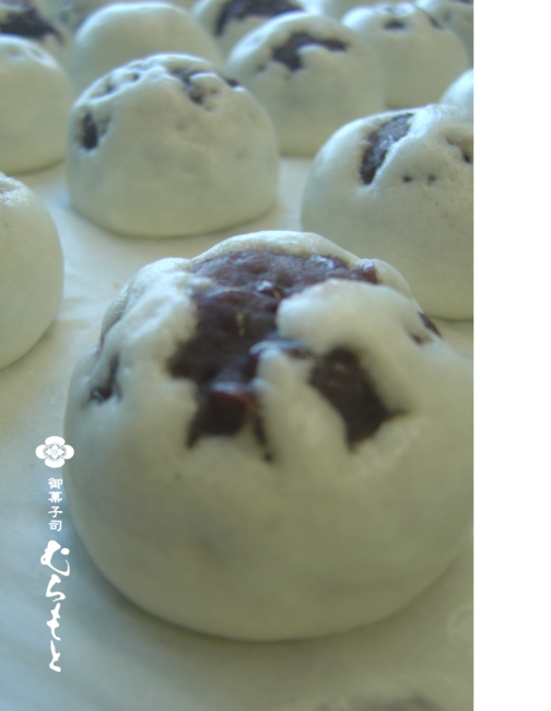 f:id:muramoto-wagashi:20170207191256p:image
