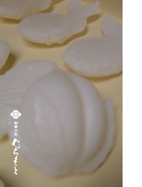 f:id:muramoto-wagashi:20170210195627p:image f:id:muramoto-wagashi:20170210195627p:image