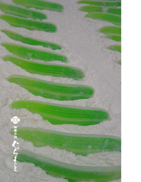 f:id:muramoto-wagashi:20170213195817p:image