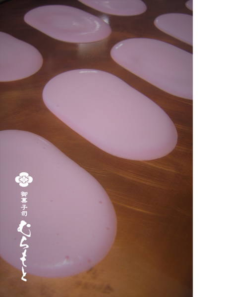 f:id:muramoto-wagashi:20170224203910p:image f:id:muramoto-wagashi:20170224203910p:image