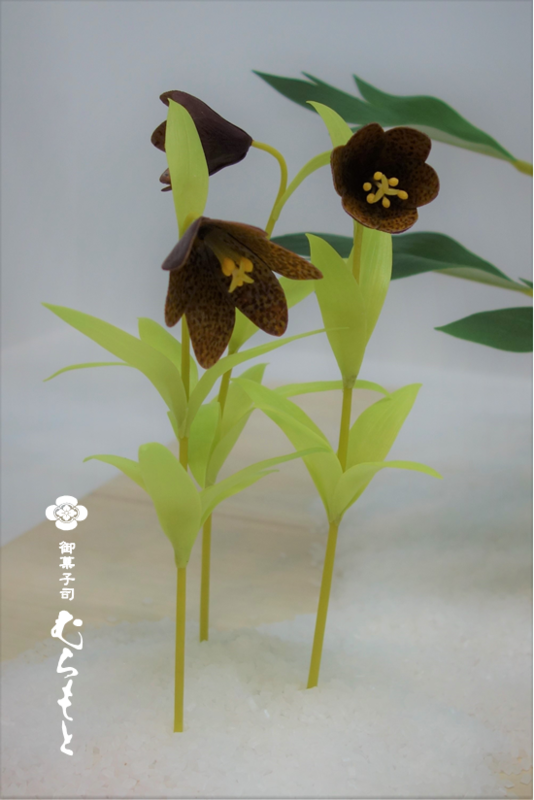 f:id:muramoto-wagashi:20170428191435p:image