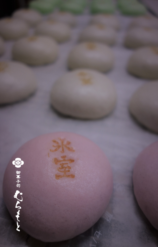 f:id:muramoto-wagashi:20170703190242p:image f:id:muramoto-wagashi:20170703190242p:image