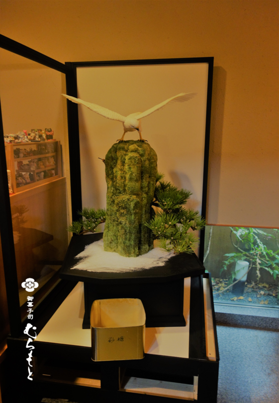 f:id:muramoto-wagashi:20170706192738p:image f:id:muramoto-wagashi:20170706192738p:image