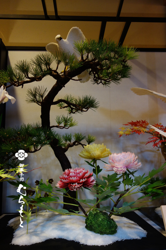 f:id:muramoto-wagashi:20170707201044p:image