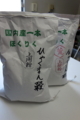 20170720122418