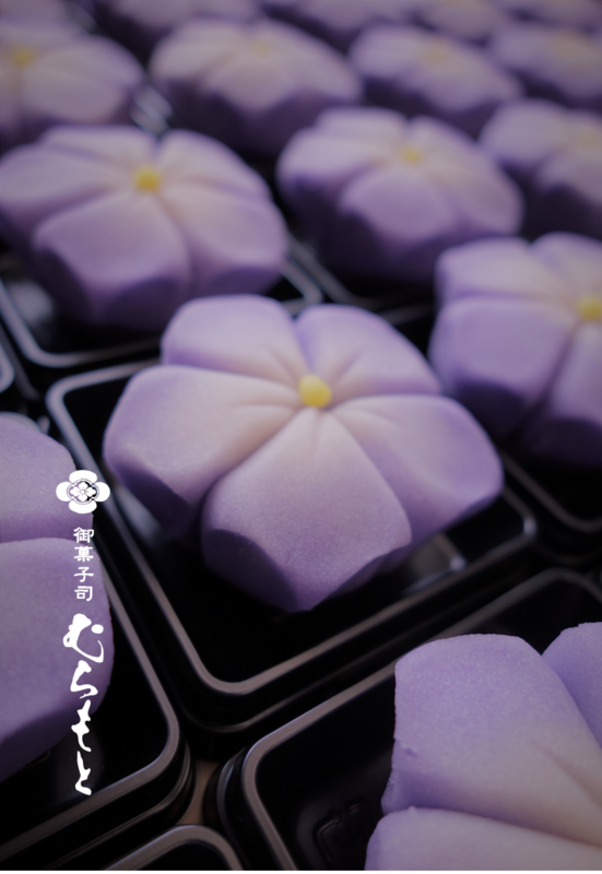 f:id:muramoto-wagashi:20170722184956p:image f:id:muramoto-wagashi:20170722184956p:image