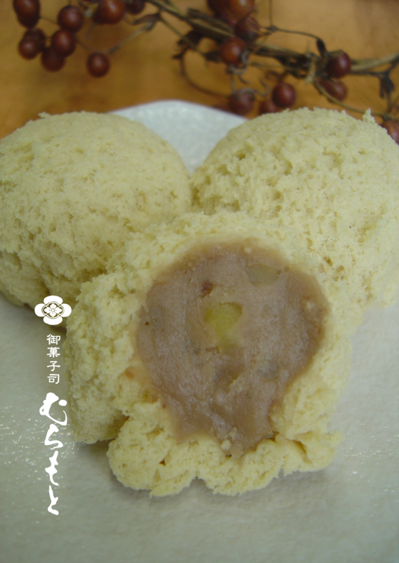 f:id:muramoto-wagashi:20170914185154p:image