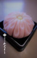 20170925173016
