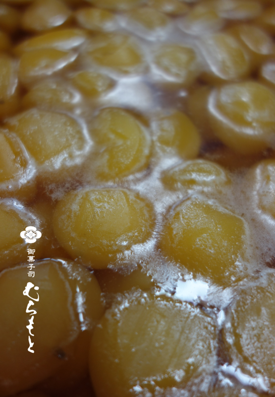 f:id:muramoto-wagashi:20170925175058p:image f:id:muramoto-wagashi:20170925175058p:image