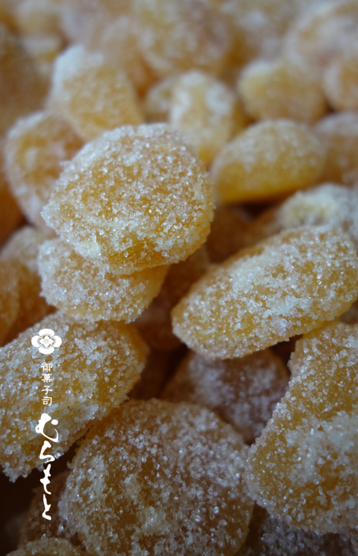 f:id:muramoto-wagashi:20170925175836p:image f:id:muramoto-wagashi:20170925175836p:image