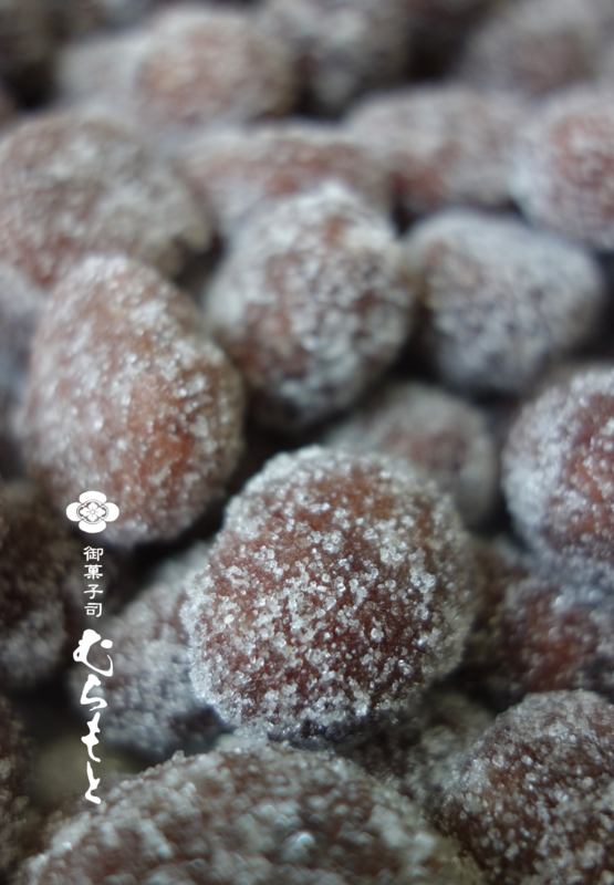 f:id:muramoto-wagashi:20170925180056p:image f:id:muramoto-wagashi:20170925180056p:image