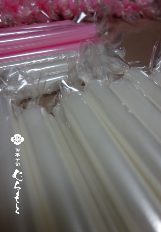 f:id:muramoto-wagashi:20171010183139p:image f:id:muramoto-wagashi:20171010183139p:image