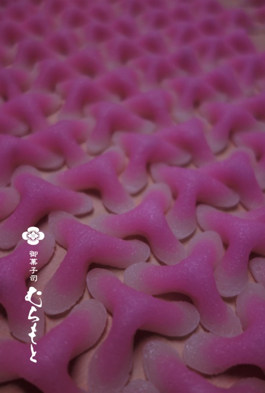 f:id:muramoto-wagashi:20171216195914p:image