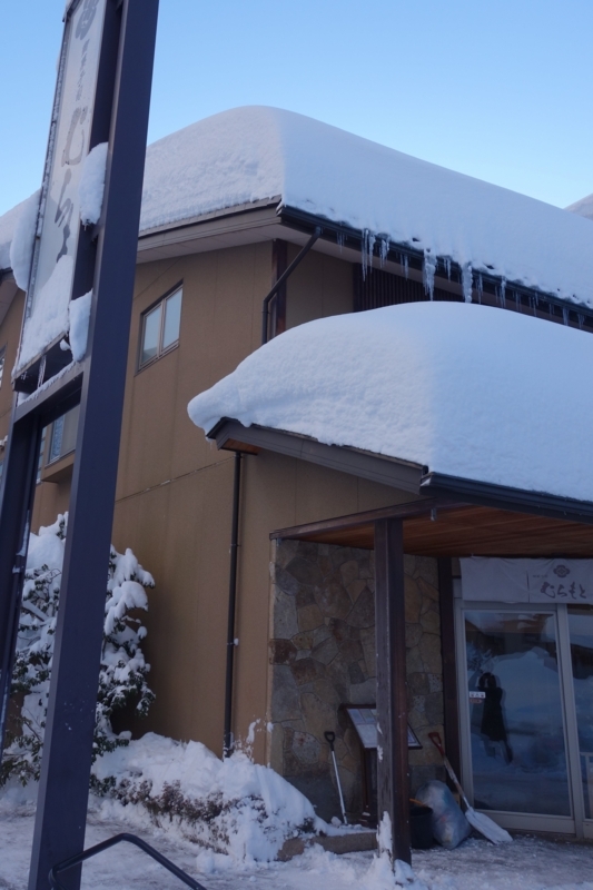 f:id:muramoto-wagashi:20180207075634j:image f:id:muramoto-wagashi:20180207075634j:image