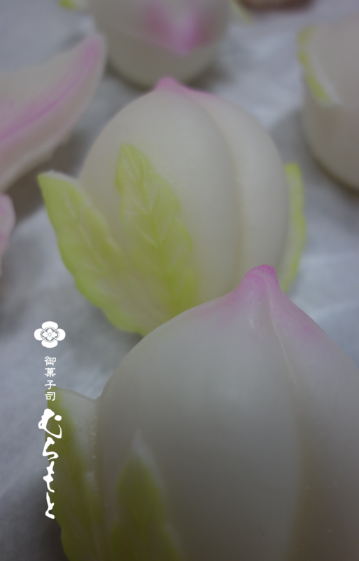 f:id:muramoto-wagashi:20180212185251p:image