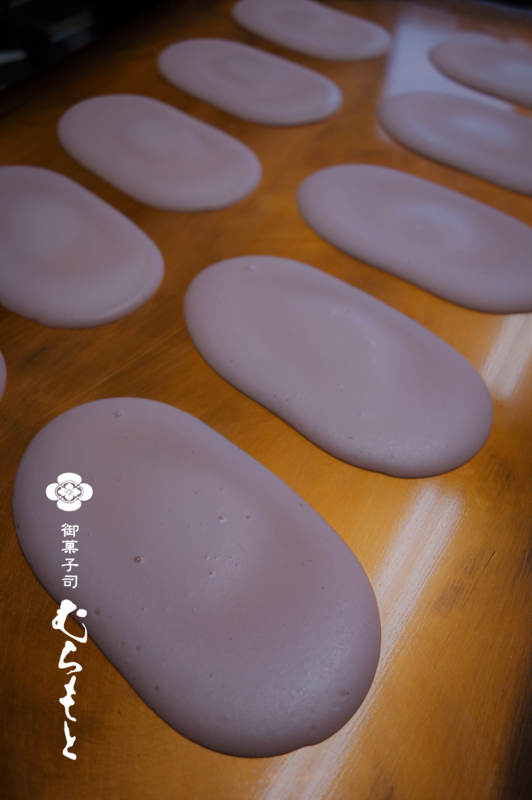 f:id:muramoto-wagashi:20180223192425p:image f:id:muramoto-wagashi:20180223192425p:image