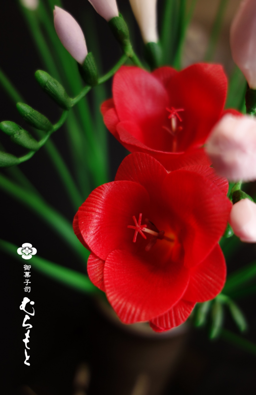 f:id:muramoto-wagashi:20180306185754p:image
