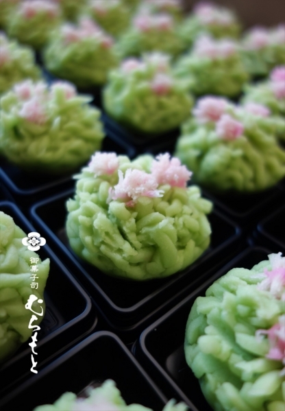 f:id:muramoto-wagashi:20180412185858j:image