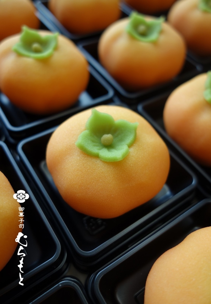 f:id:muramoto-wagashi:20181016174813j:plain