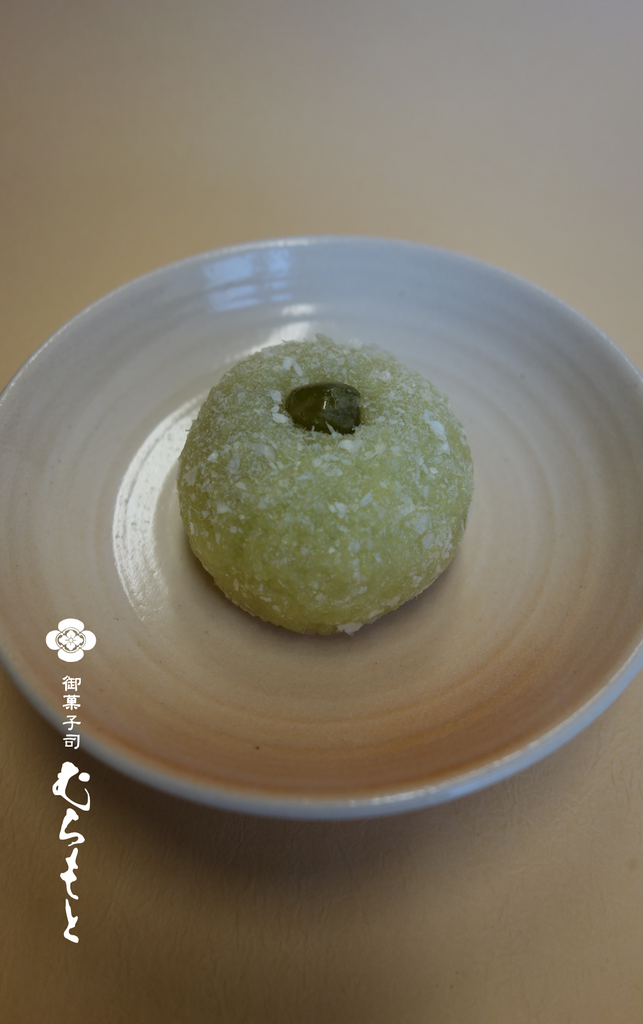 f:id:muramoto-wagashi:20181105191438p:plain