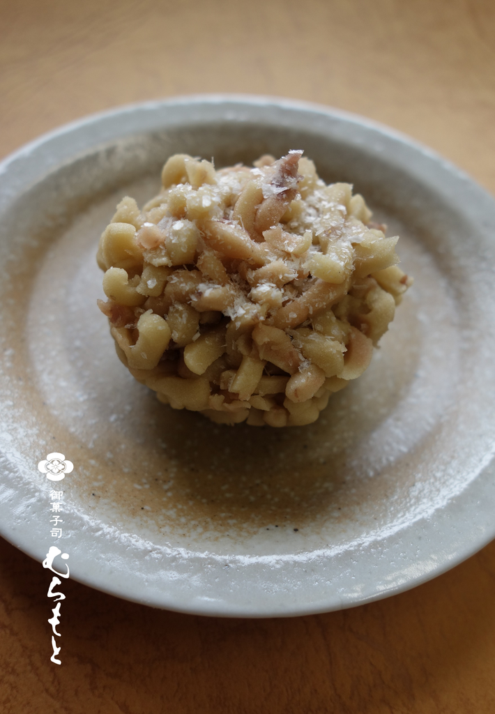 f:id:muramoto-wagashi:20181128174750p:plain f:id:muramoto-wagashi:20181128174750p:plain
