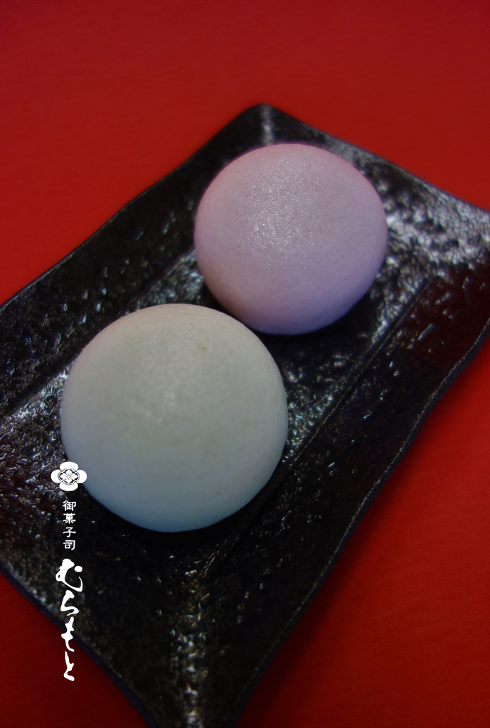 f:id:muramoto-wagashi:20190111190633p:plain