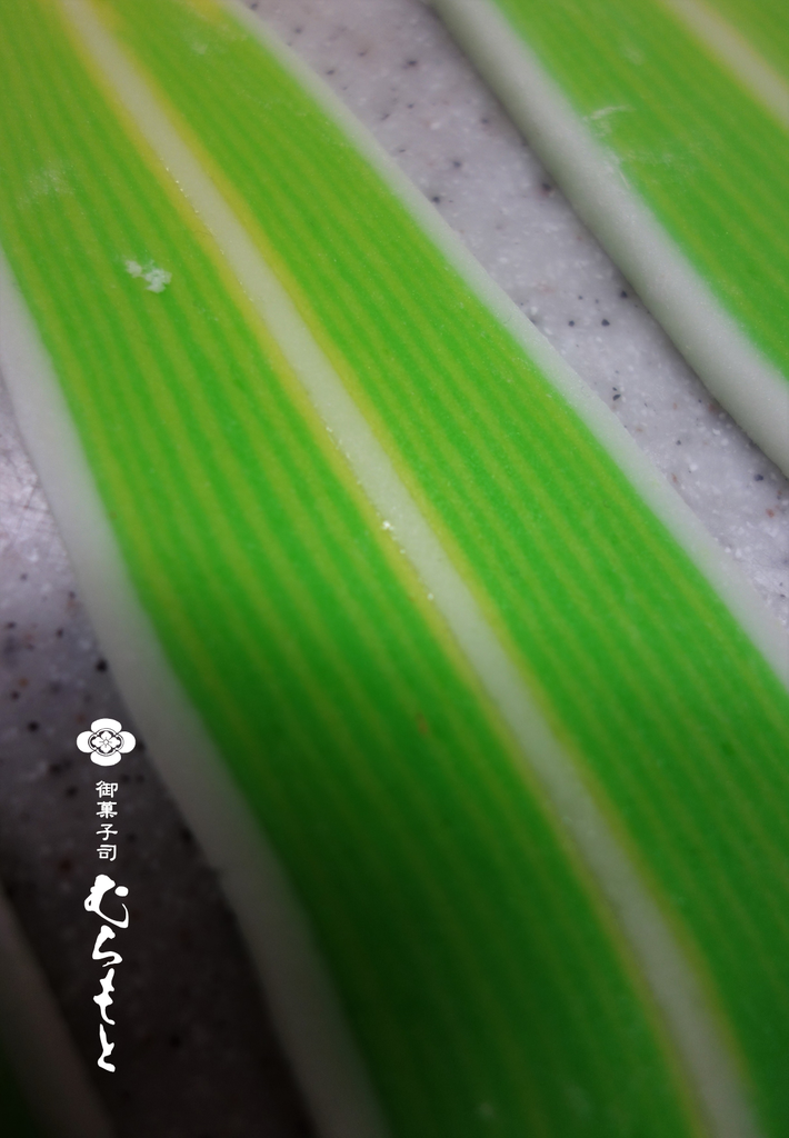 f:id:muramoto-wagashi:20190118183741p:plain