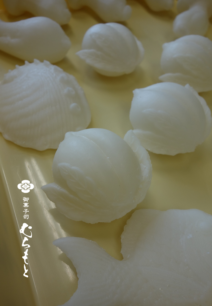 f:id:muramoto-wagashi:20190131183029p:plain