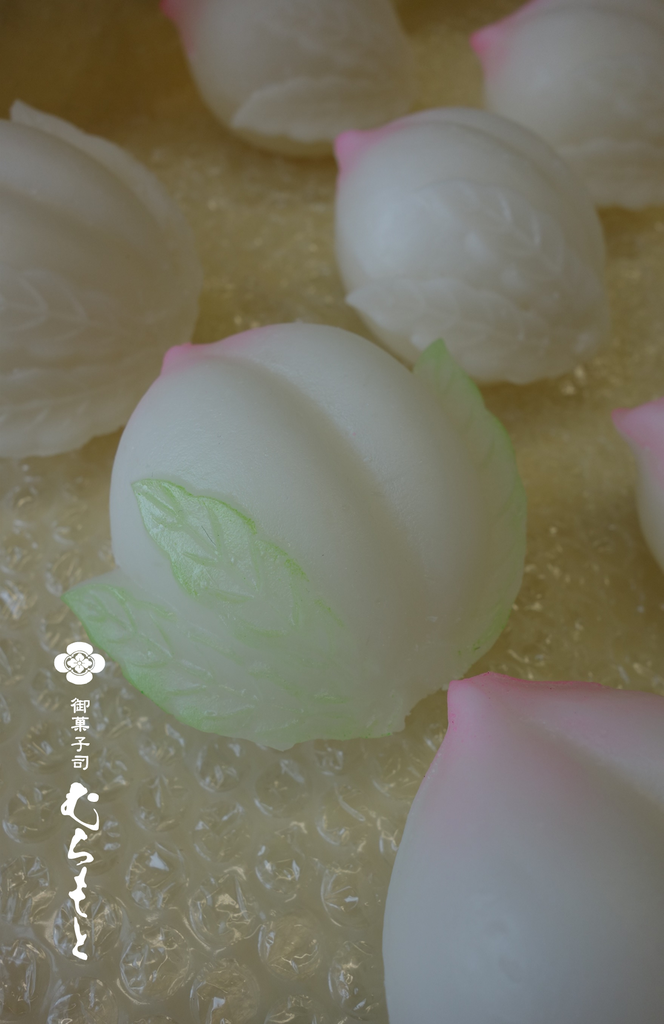 f:id:muramoto-wagashi:20190131185013p:plain