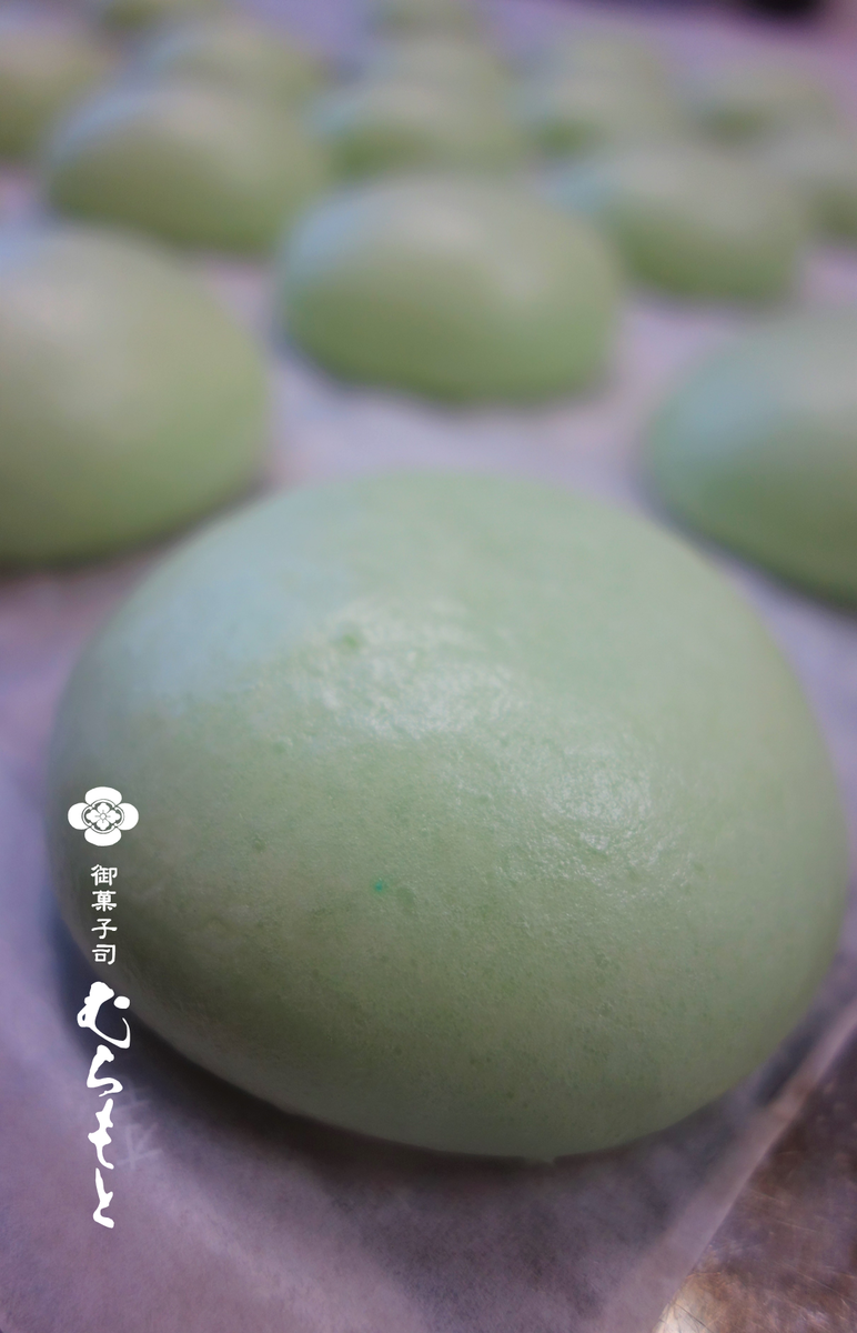 f:id:muramoto-wagashi:20190627181441p:plain