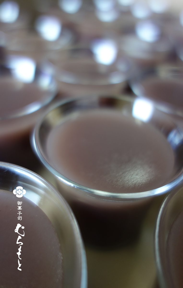 f:id:muramoto-wagashi:20190708191608p:plain