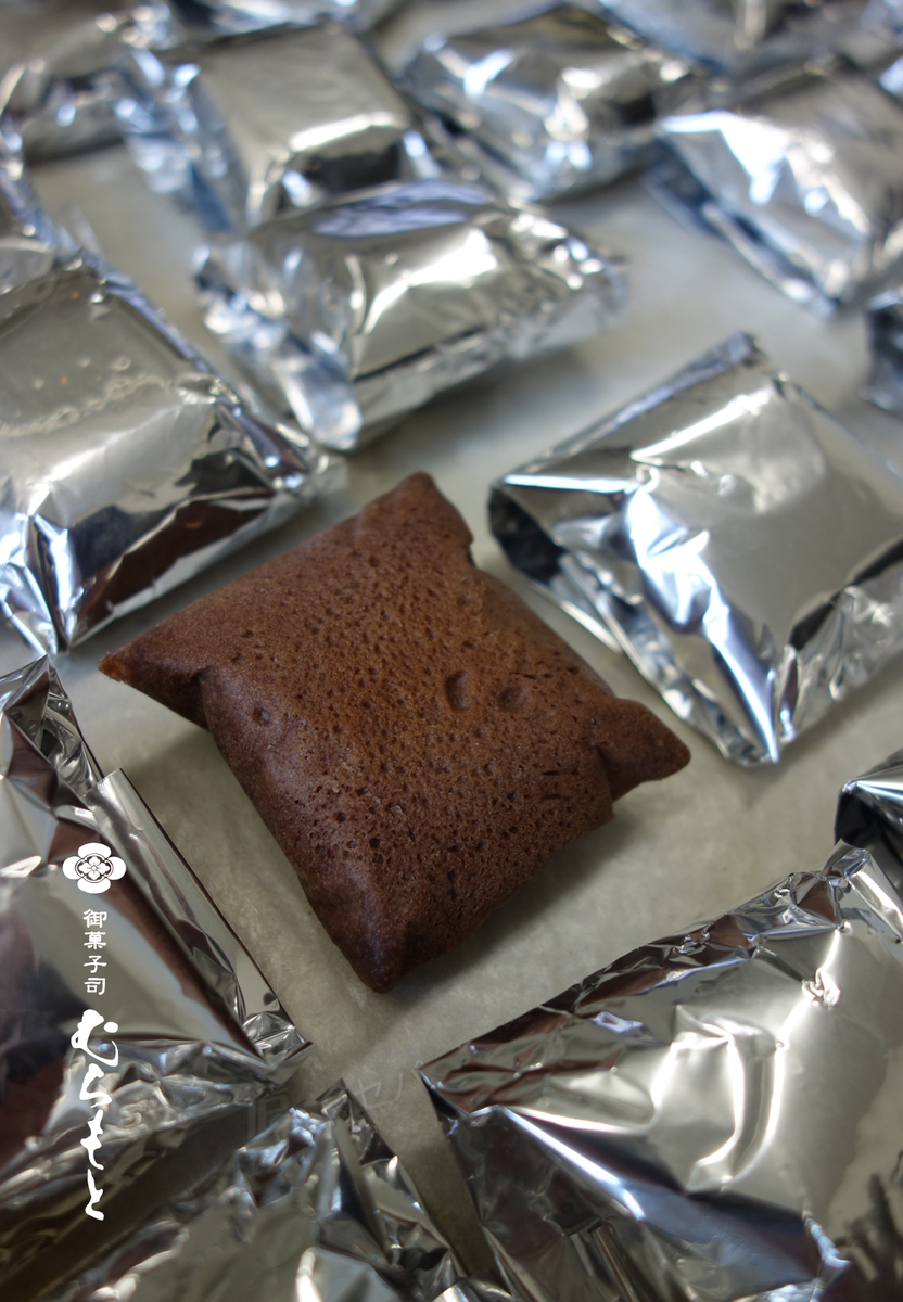 f:id:muramoto-wagashi:20190729181740p:plain f:id:muramoto-wagashi:20190729181740p:plain