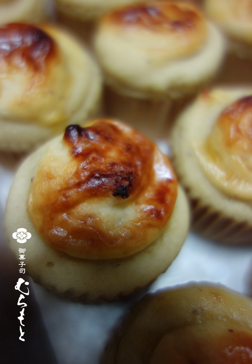 f:id:muramoto-wagashi:20191028192621p:plain f:id:muramoto-wagashi:20191028192621p:plain