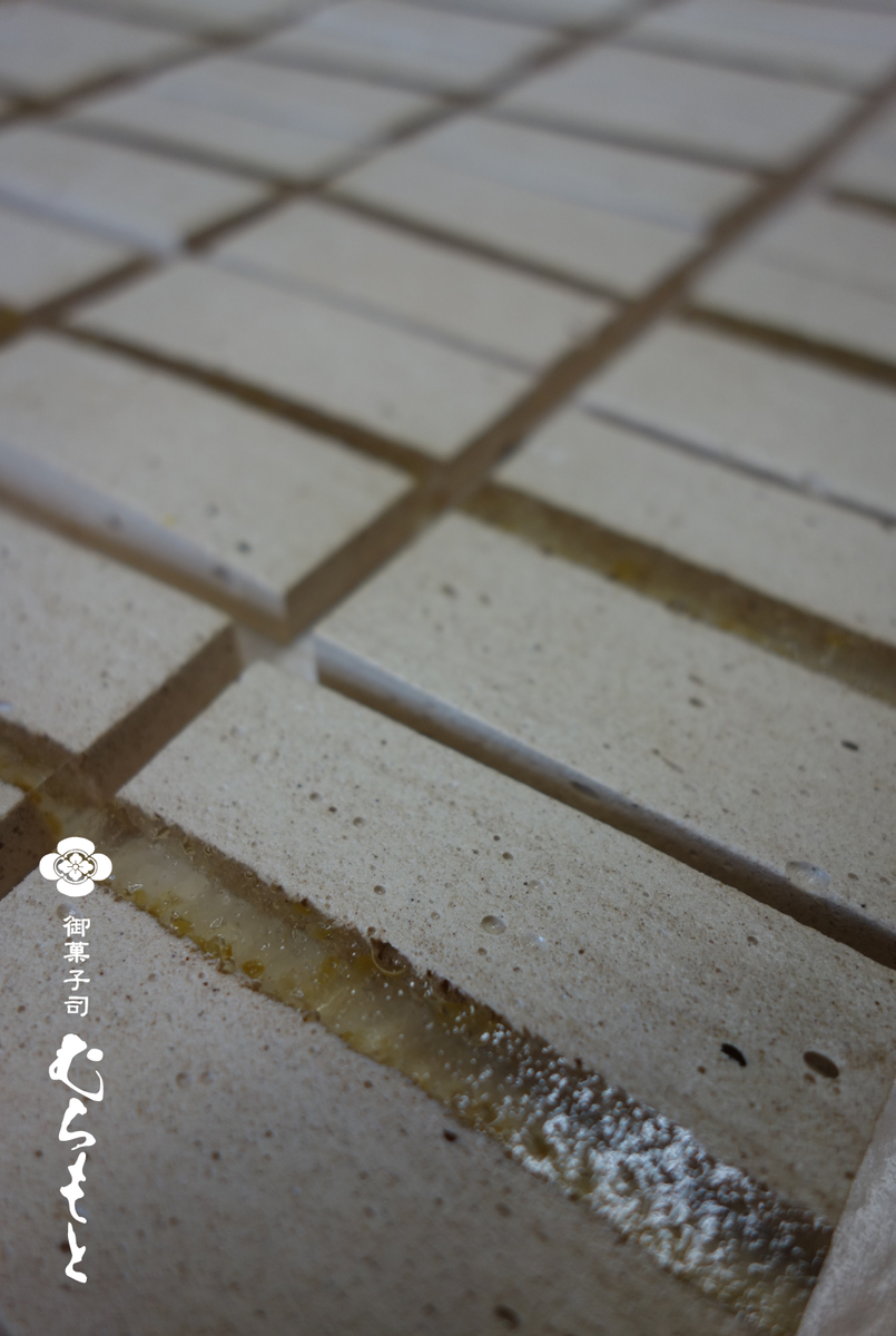 f:id:muramoto-wagashi:20191129191528p:plain f:id:muramoto-wagashi:20191129191528p:plain