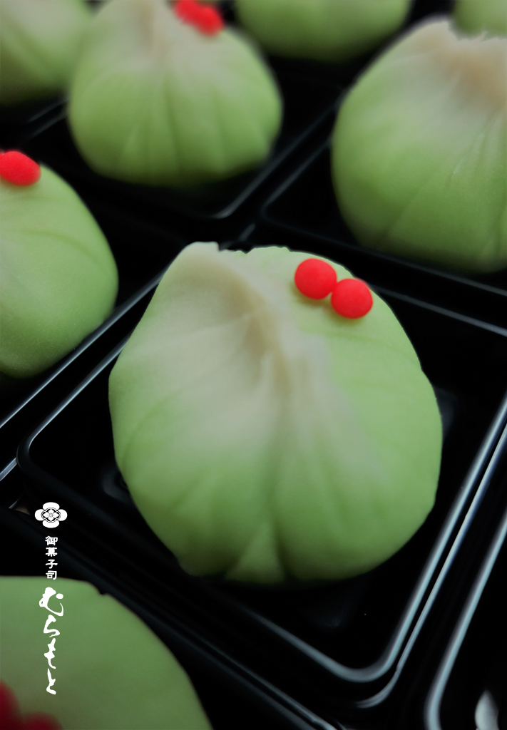 f:id:muramoto-wagashi:20191226195057p:plain