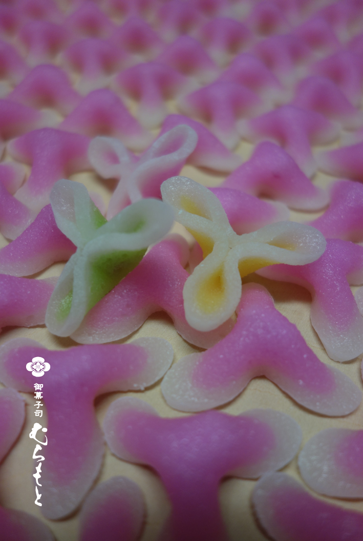 f:id:muramoto-wagashi:20191226200104p:plain