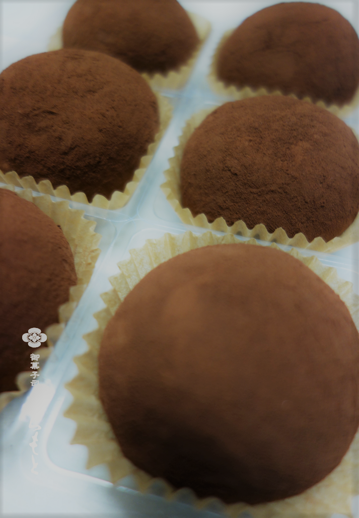 f:id:muramoto-wagashi:20200210185449p:plain f:id:muramoto-wagashi:20200210185449p:plain