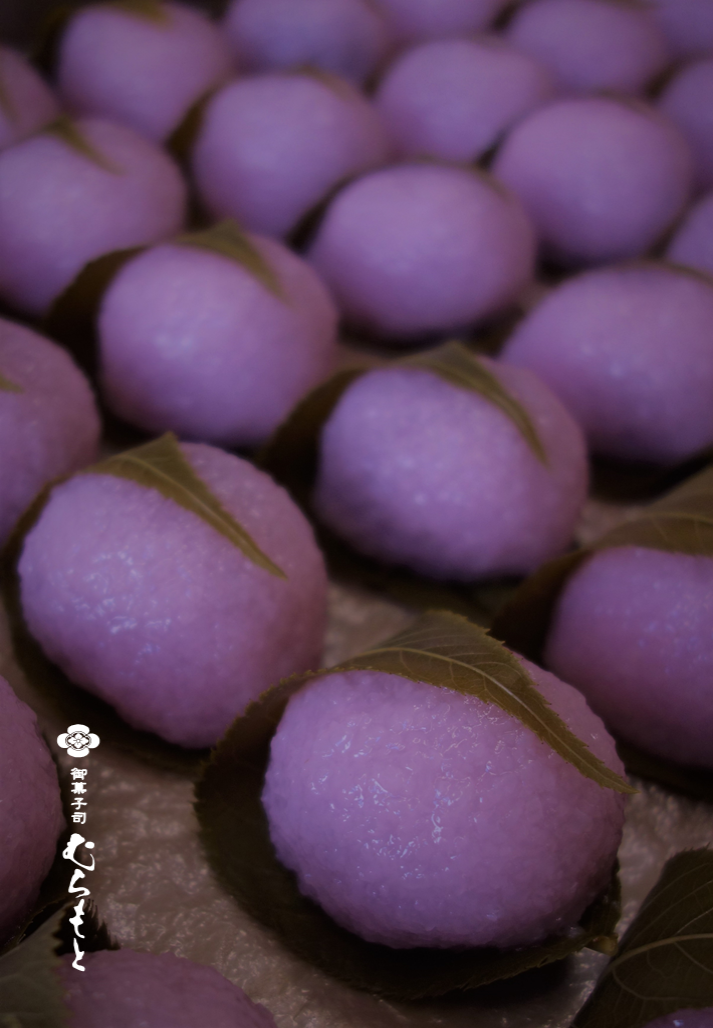 f:id:muramoto-wagashi:20200215185521p:plain f:id:muramoto-wagashi:20200215185521p:plain